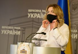 Verkhovna Rada