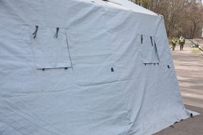 Tent in the territory of the Kiev city clinical hospital № 9