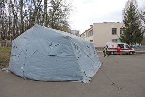Tent in the territory of the Kiev city clinical hospital № 9