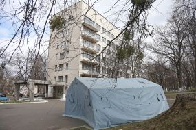 Tent in the territory of the Kiev city clinical hospital № 9