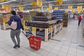 Auchan hypermarket in Zaporozhye