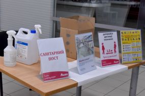 Sanitary post at the Auchan hypermarket in Zaporozhye