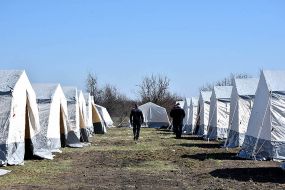 Tent city for observation in the Dnipropetrovsk region