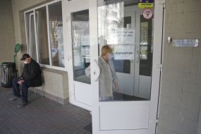 Kiev city maternity hospital №5