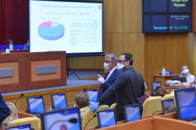 The session of Zaporizhzhya regional Council