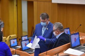 The session of Zaporizhzhya regional Council