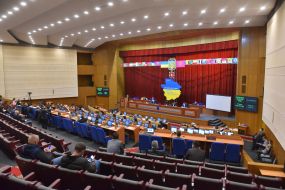 The session of Zaporizhzhya regional Council