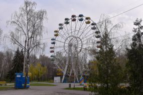 Park "Dubovy guy" in Zaporozhye