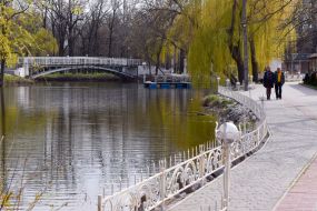 Park "Dubovy guy" in Zaporozhye
