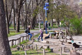 Park "Dubovy guy" in Zaporozhye