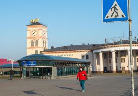Kiev Central Railway Station