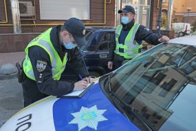 Сотрудники полиции