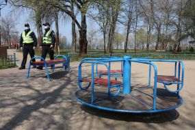 Сотрудники полиции