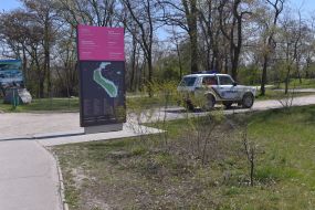 A patrol car at the entrance to Khortytsya Island