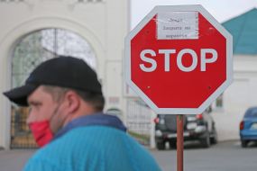 Stop sign on the territory of Kiev-Pechersk Lavra