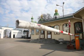 Barrier on the territory of the Kiev-Pechersk Lavra