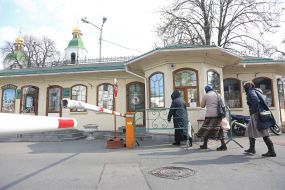 Barrier on the territory of the Kiev-Pechersk Lavra