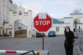Stop sign on the territory of Kiev-Pechersk Lavra