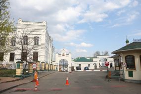 Barrier on the territory of the Kiev-Pechersk Lavra