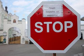 Stop sign on the territory of Kiev-Pechersk Lavra