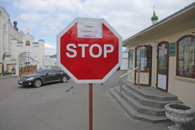 Stop sign on the territory of Kiev-Pechersk Lavra