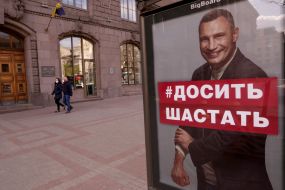 Social advertising with the image of the mayor of Kiev Vitali Klitschko