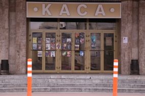 Ticket Office of the Sports Palace