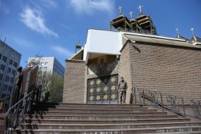 St. Basil the Great Temple