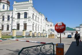 Stop sign on the territory of Kiev-Pechersk Lavra