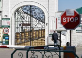Stop sign on the territory of Kiev-Pechersk Lavra