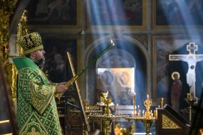 Metropolitan Epiphanius