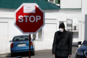 Stop sign on the territory of Kiev-Pechersk Lavra