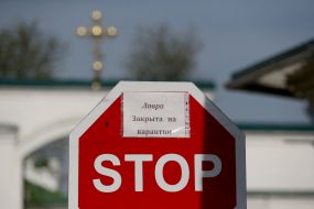 Stop sign on the territory of Kiev-Pechersk Lavra