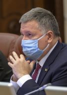 Arsen Avakov