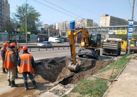 Road repair