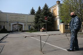 The main military clinical hospital in Kiev