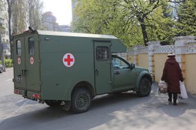 The main military clinical hospital in Kiev