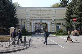 The main military clinical hospital in Kiev