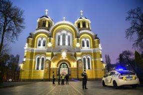Law enforcement officers near Vladimir Cathedral
