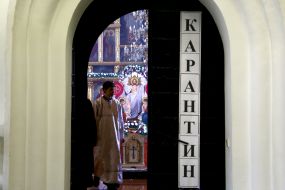 The inscription "Quarantine" on the door of the church