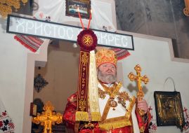 The Bishop of Kharkiv and Bohodukhiv Mitrofan