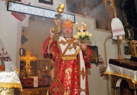 The Bishop of Kharkiv and Bohodukhiv Mitrofan