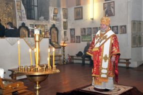 The Bishop of Kharkiv and Bohodukhiv Mitrofan