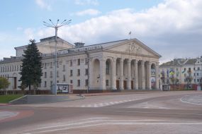 Empty Chernigov's street