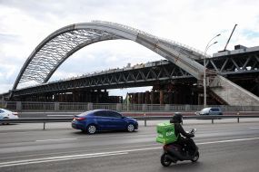 View on Podolsky-Resurrection Bridge