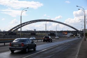 View on Podolsky-Resurrection Bridge