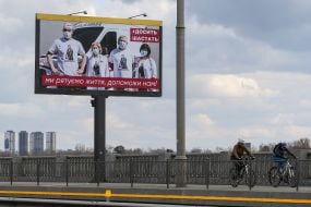 Social Advertising