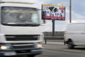 Social Advertising
