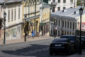 Empty Andreevsky Descent