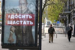 Social Advertising